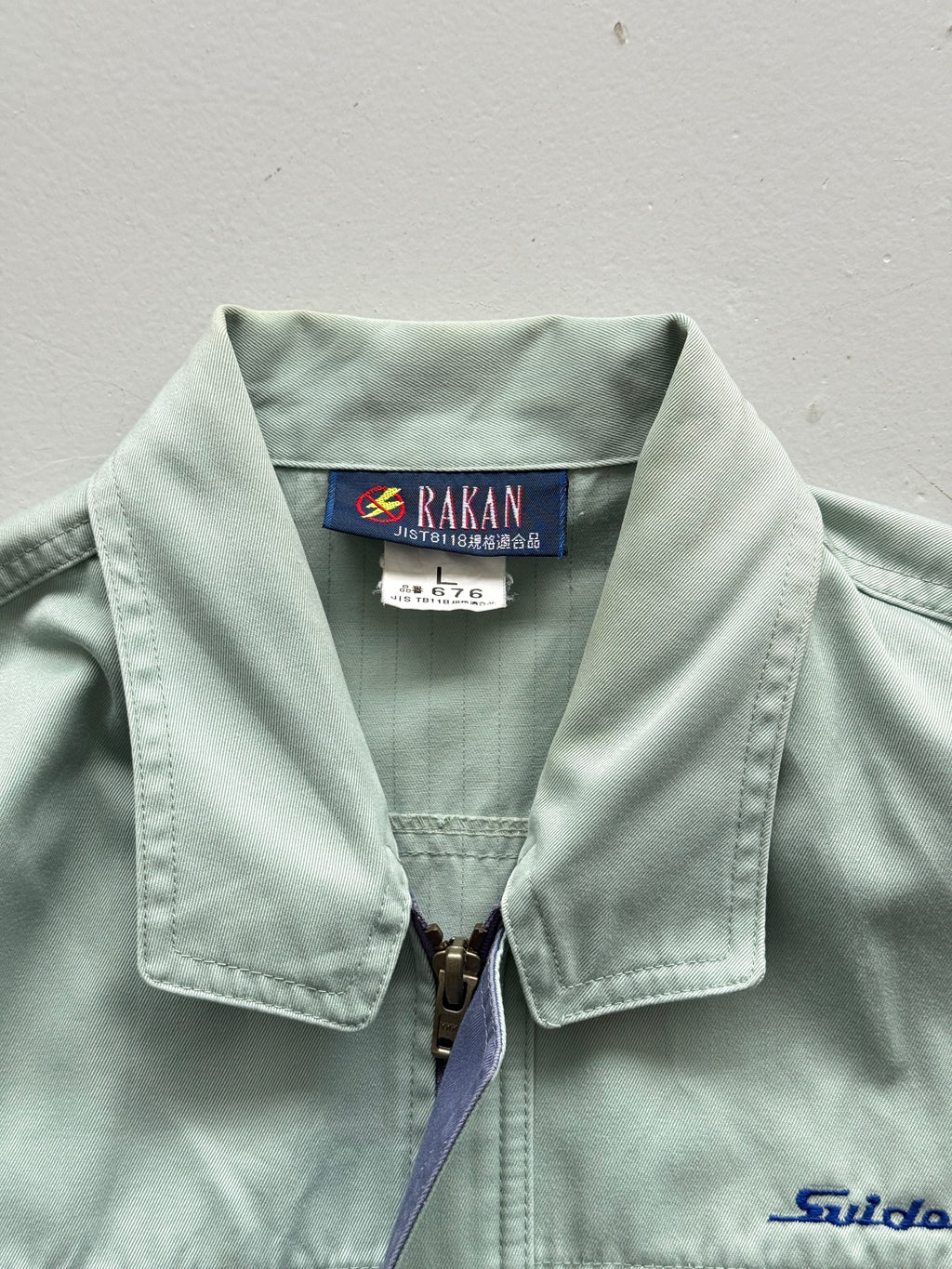 Green Suido Kiho 00's Vintage Japanese Light Weight Workwear Jacket - Medium