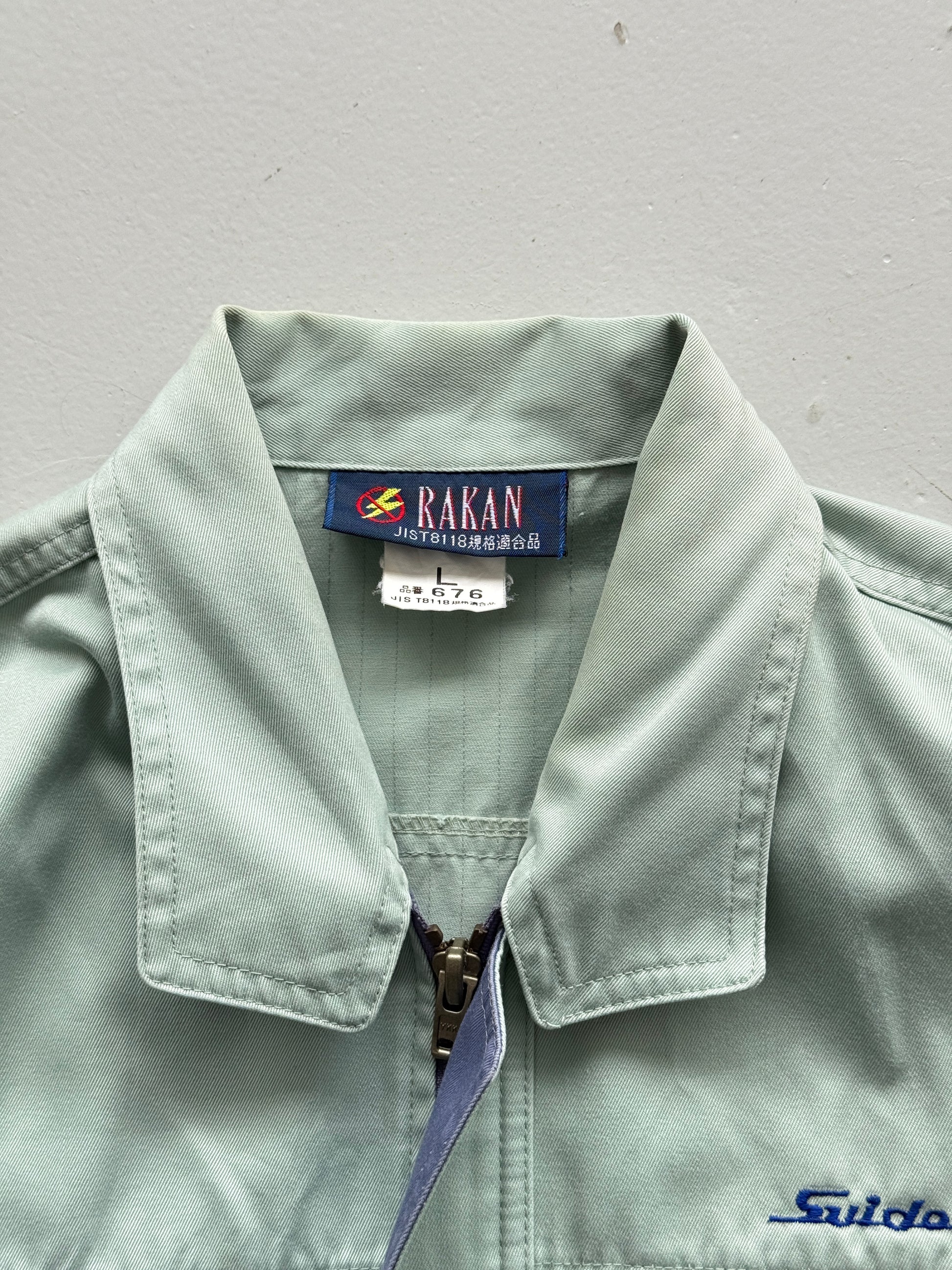 Green Suido Kiho 00's Vintage Japanese Light Weight Workwear Jacket - Medium