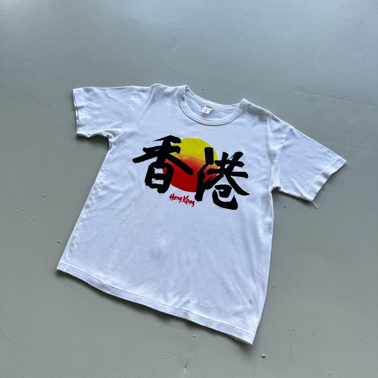 White Hong Kong Art 90's T-shirt - Boxy Large