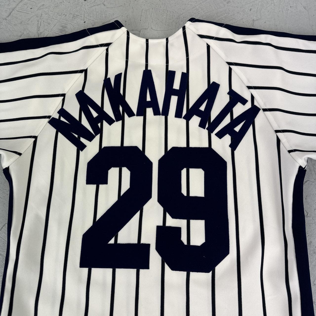 NAKAHATA Japanese Vintage Baseball Jersey - Small