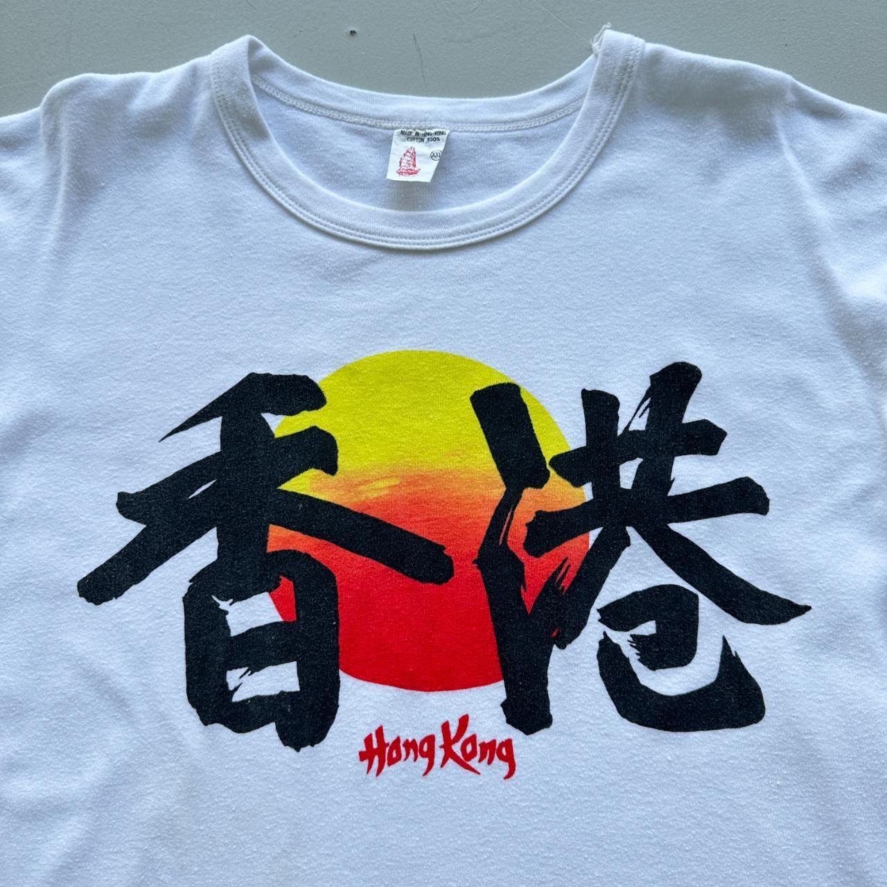 White Hong Kong Art 90's T-shirt - Boxy Large