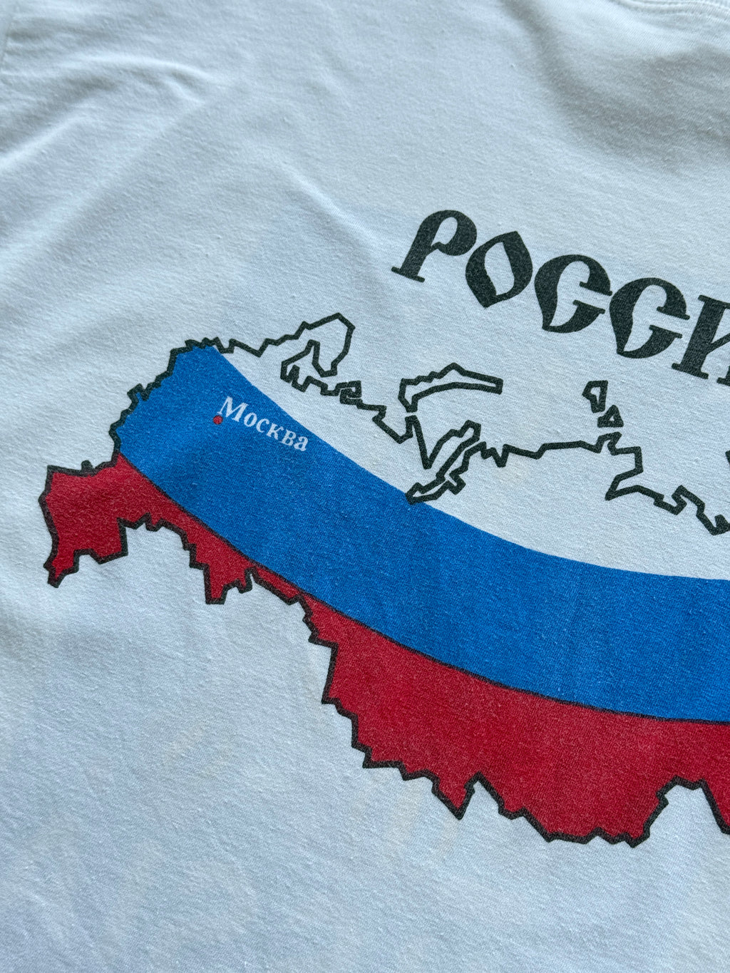 White 'From Russia with Love' 90's Vintage Graphic Tourist T-Shirt - Large
