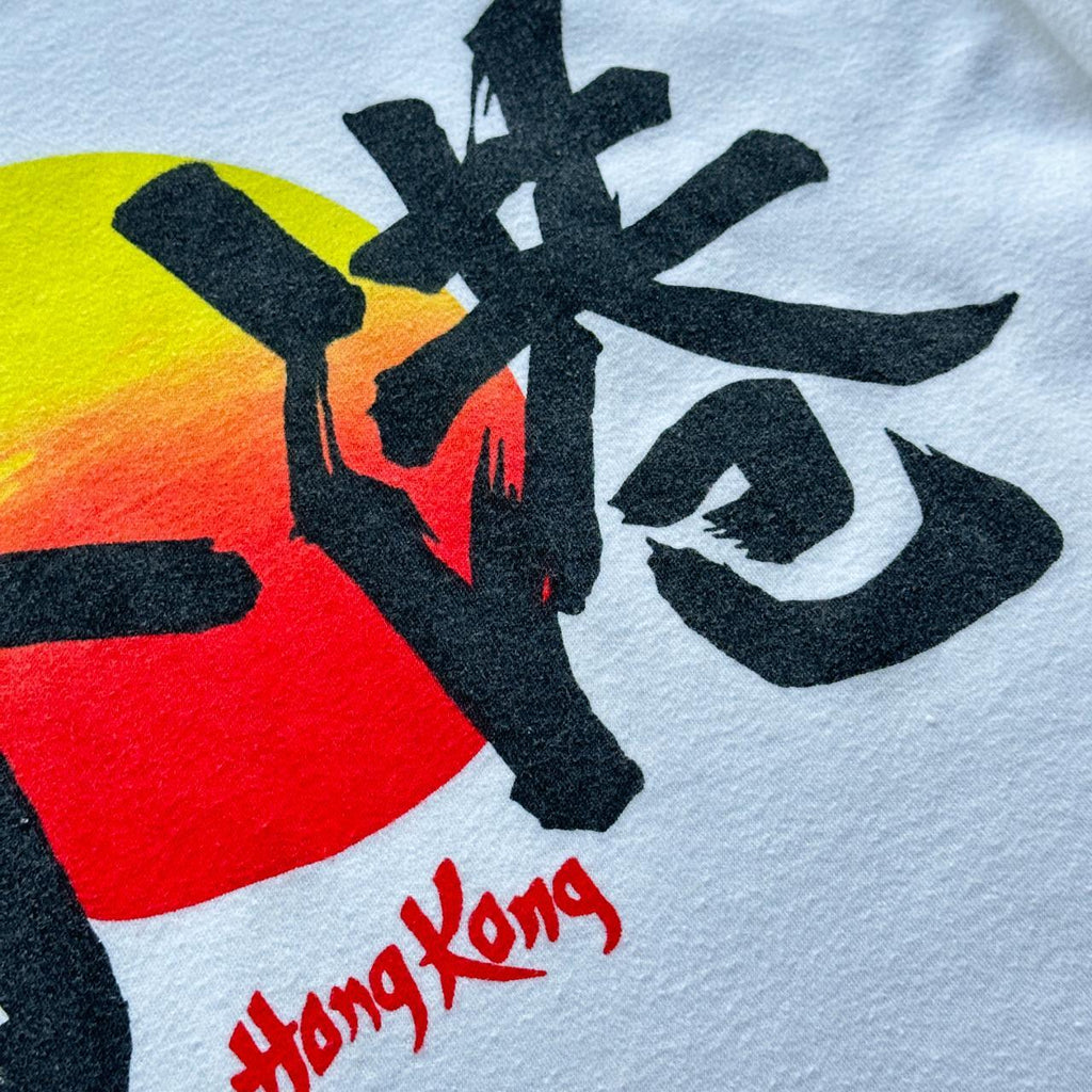White Hong Kong Art 90's T-shirt - Boxy Large