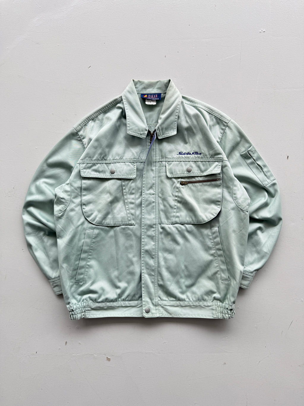 Green Suido Kiho 00's Vintage Japanese Light Weight Workwear Jacket - Medium