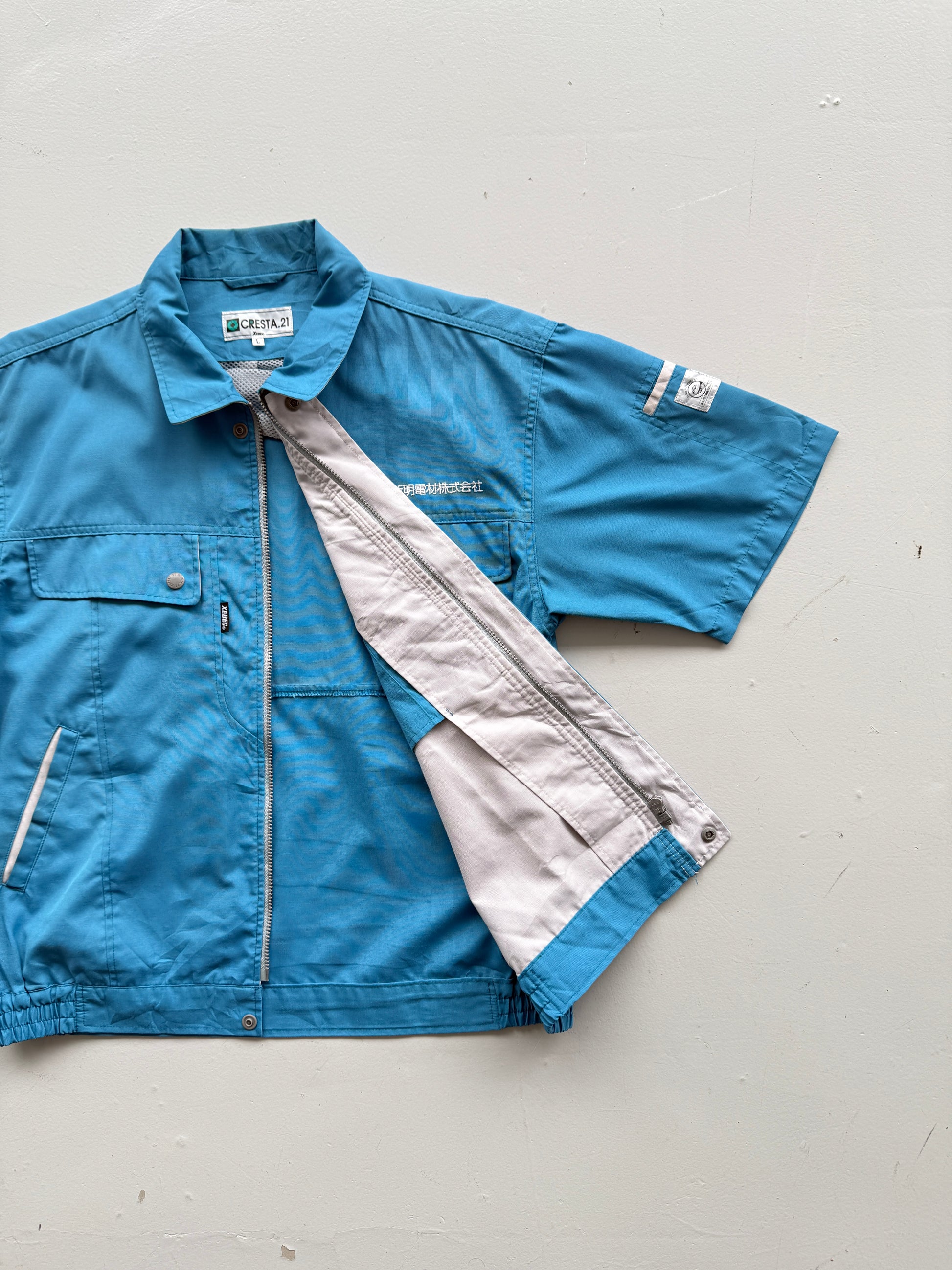 Blue Japanese Workwear 00's Vintage Full Zip Shirt - Medium