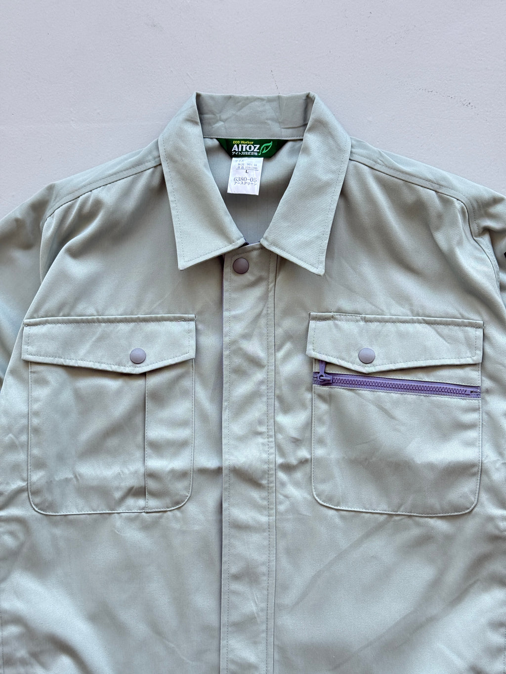 Green Japanese Workwear 00's Vintage Light Weight Jacket - Medium