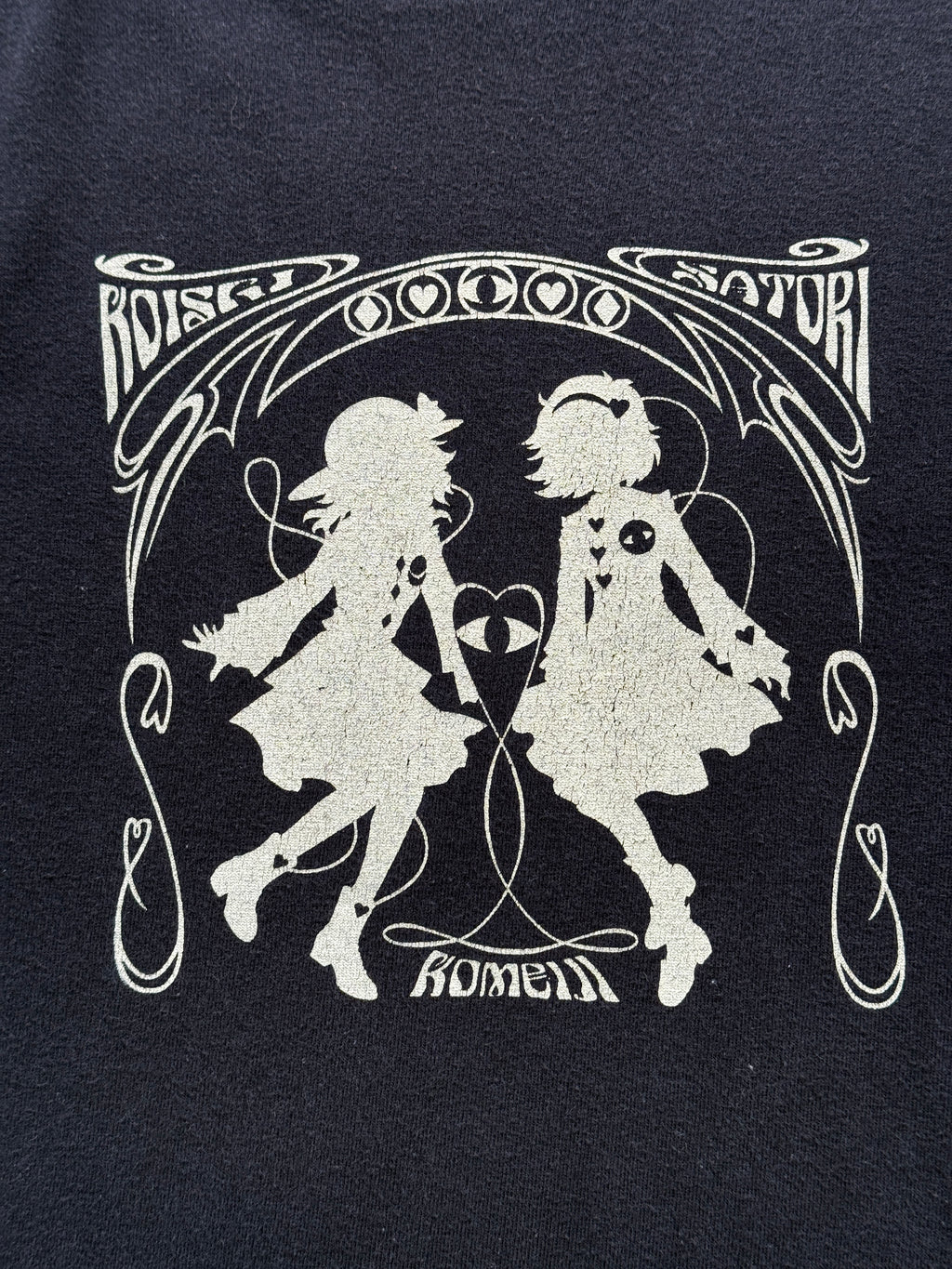Black Komeiji Satori 00's Vintage Anime Graphic Gamer T-Shirt - Large