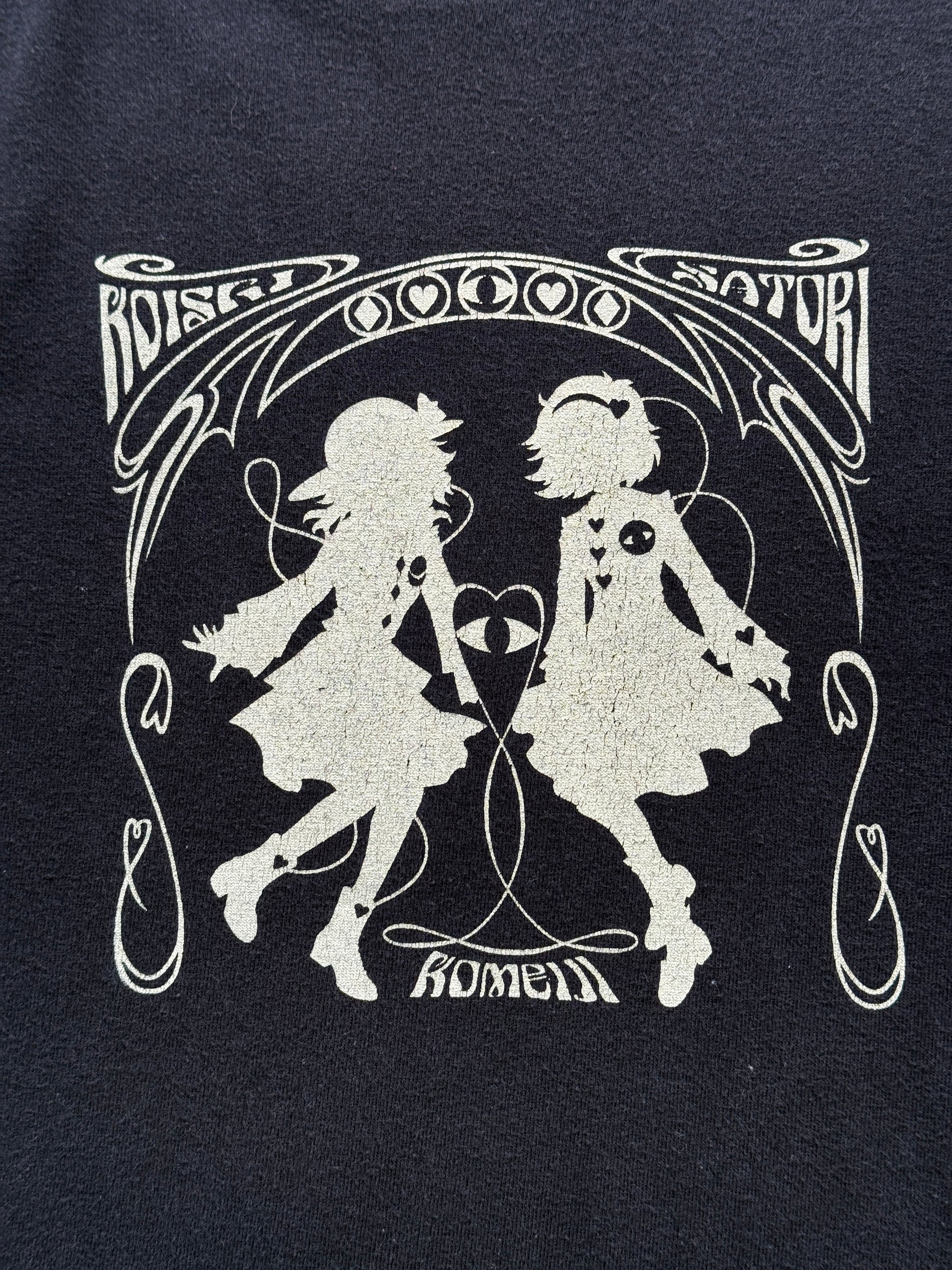 Black Komeiji Satori 00's Vintage Anime Graphic Gamer T-Shirt - Large