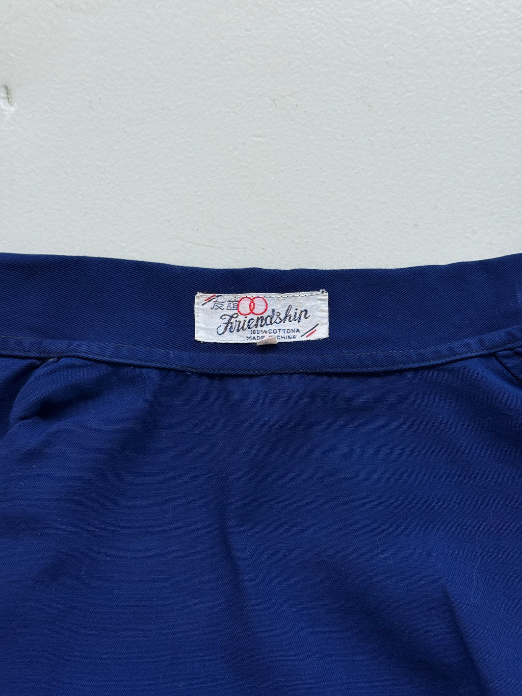 Blue French 1960's Vintage Workwear Chore Jacket CH493 - Medium