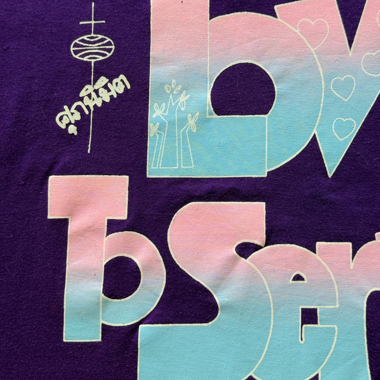 Purple Love to Serve Religious Vintage 90s T-shirt - Medium