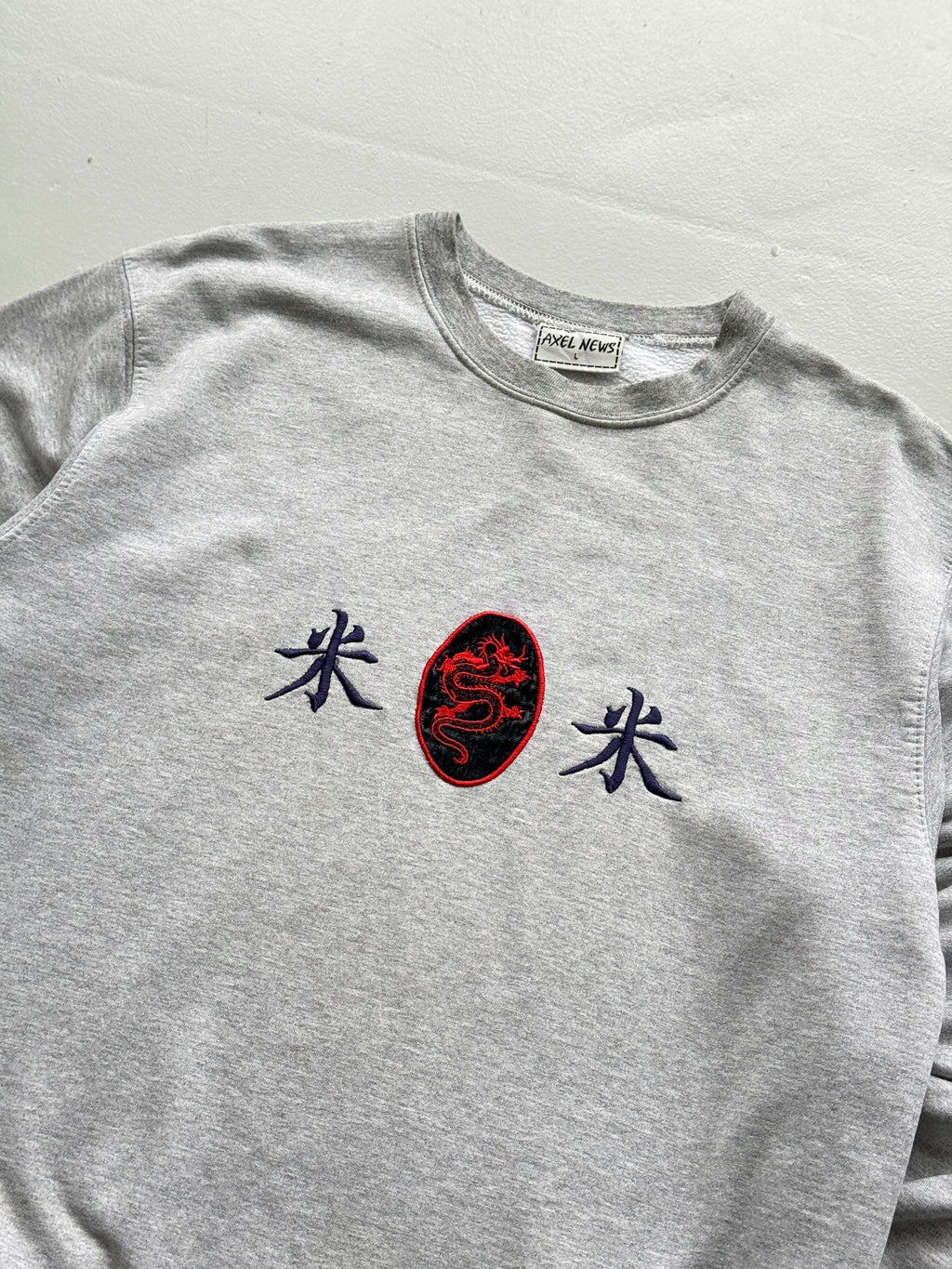 Axel News Chinese Dragon 90's Vintage Sweatshirt - Large