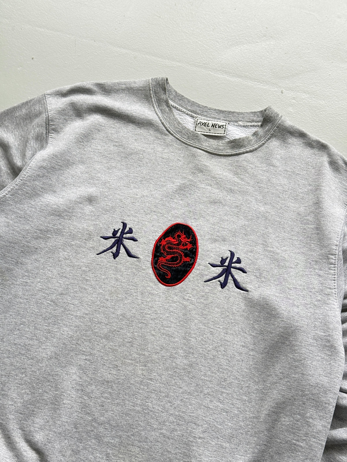 Axel News Chinese Dragon 90's Vintage Sweatshirt - Large