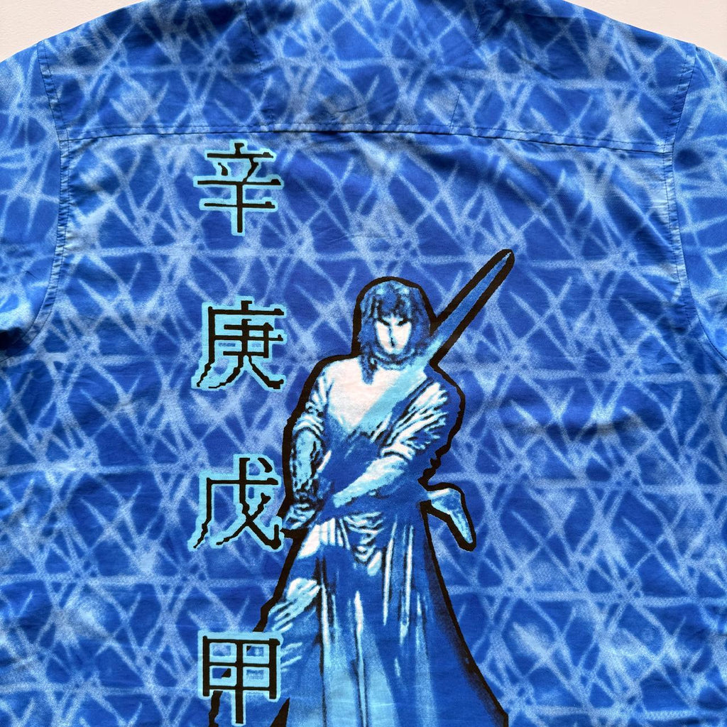 Blue Crazy Gothic Tribal Surfwear 00's Shirt - XL