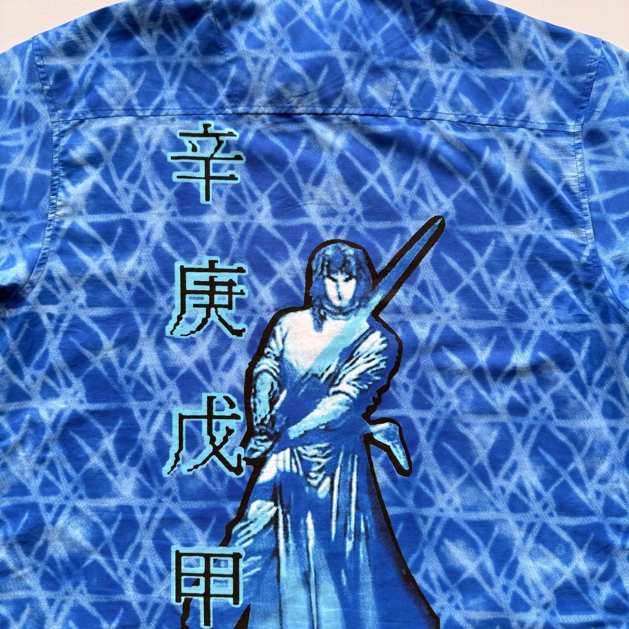 Blue Crazy Gothic Tribal Surfwear 00's Shirt - XL
