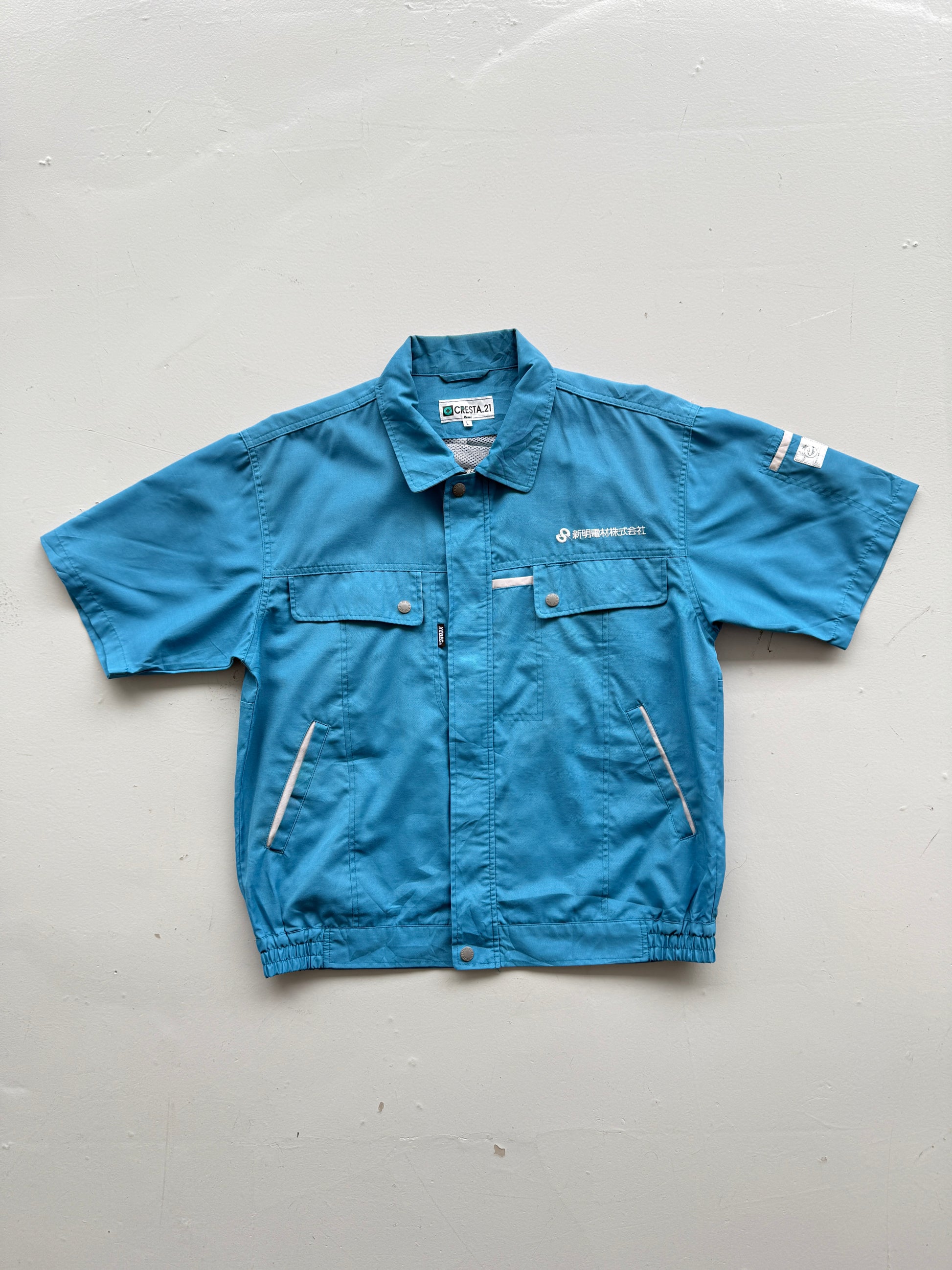 Blue Japanese Workwear 00's Vintage Full Zip Shirt - Medium