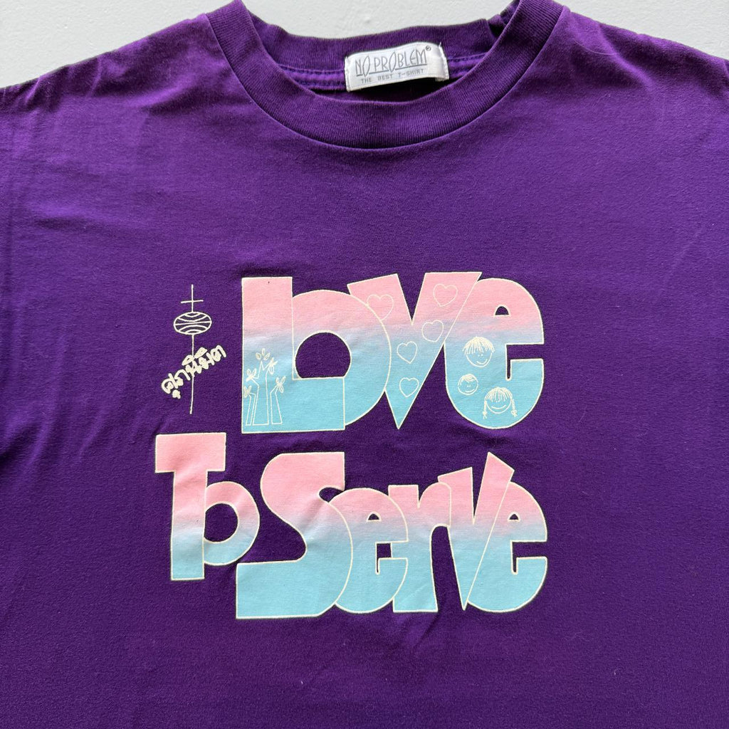 Purple Love to Serve Religious Vintage 90s T-shirt - Medium