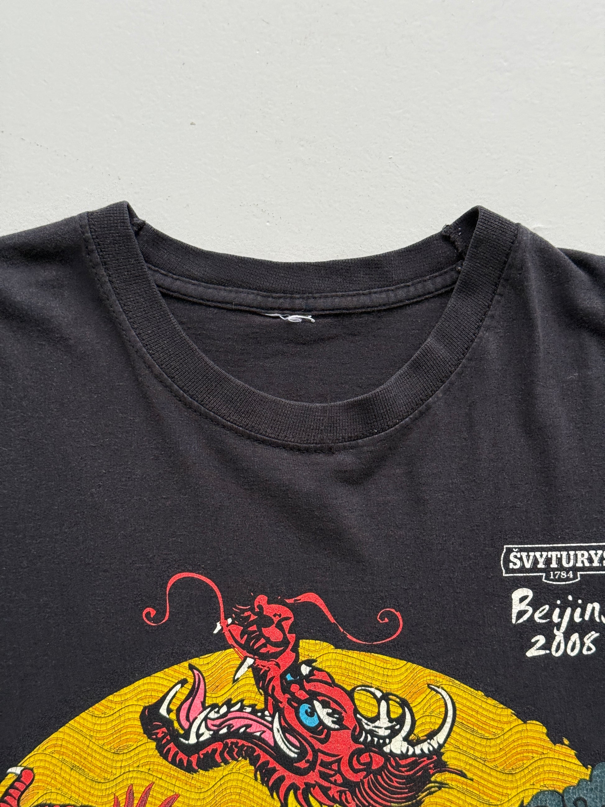 Black Chinese Dragon 00's Vintage Graphic Tourist T-Shirt - Large