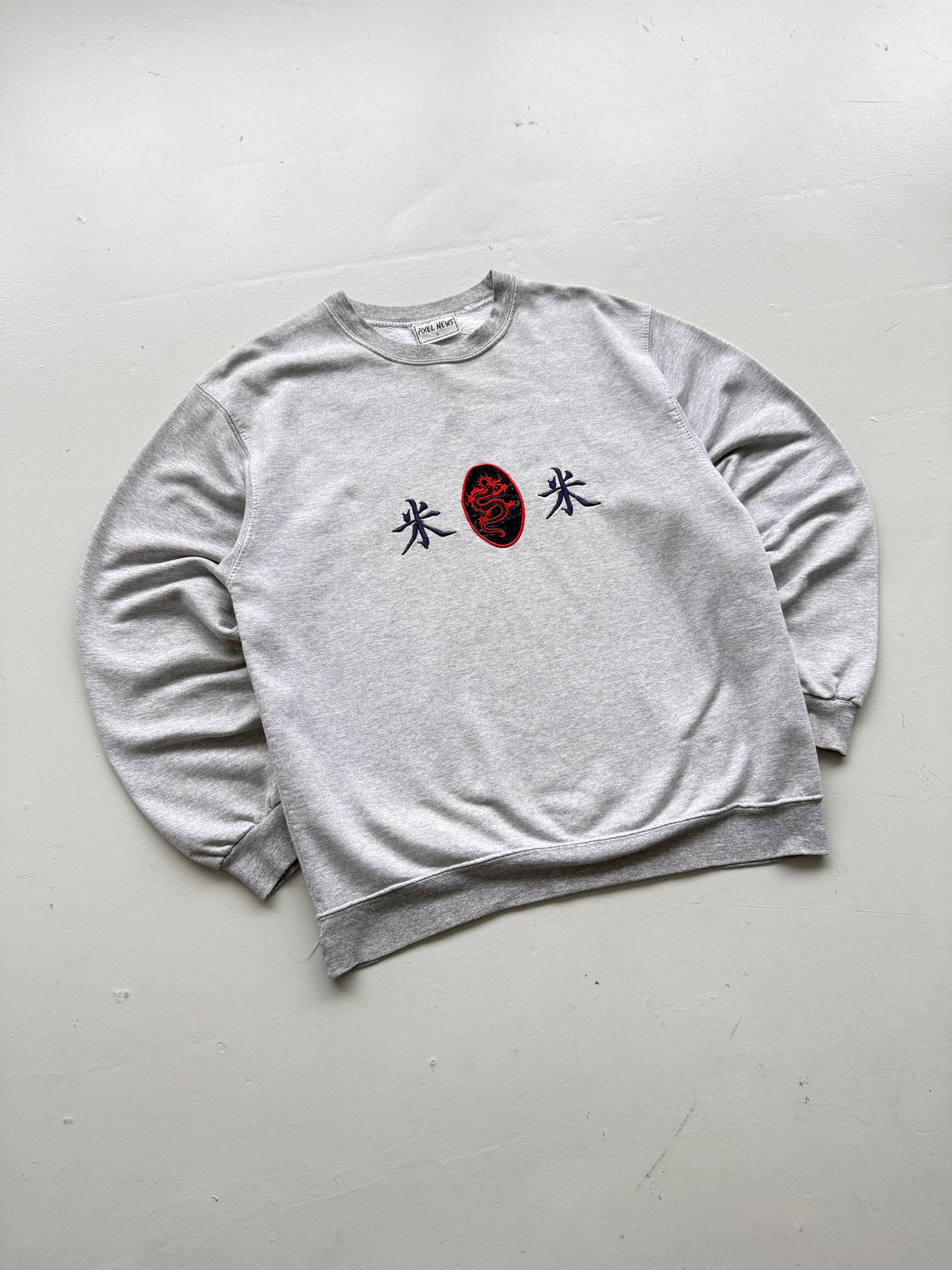 Axel News Chinese Dragon 90's Vintage Sweatshirt - Large