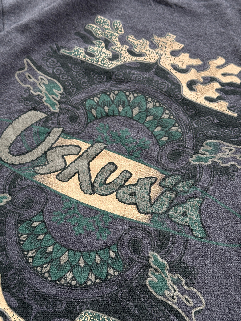 Grey Ushuaia Surf 90's Vintage Surfer Graphic Sweatshirt Jumper - XL