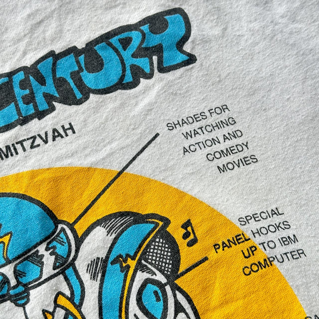 White Superhero Of The Century Vintage 90's T-shirt - X-Small