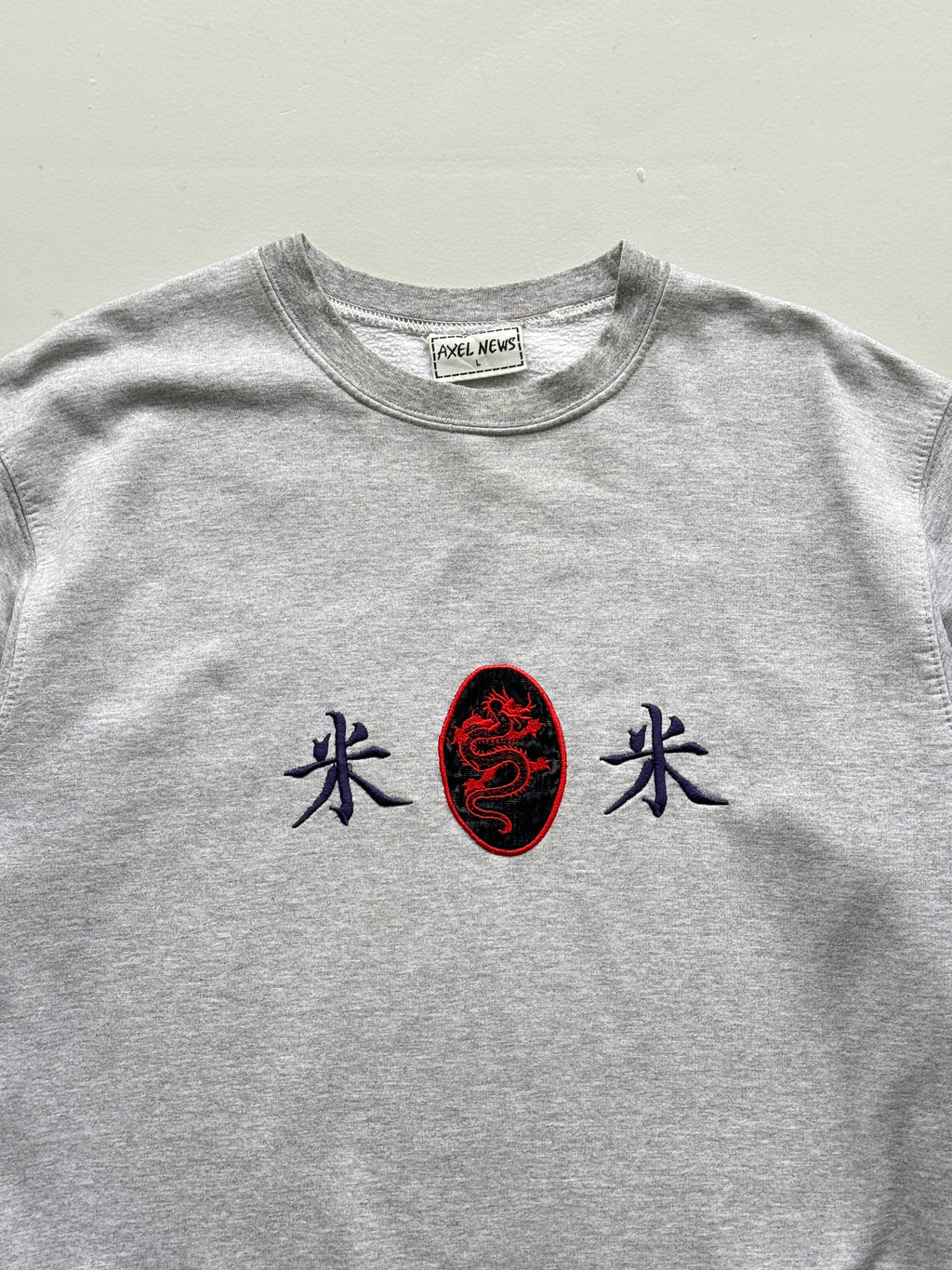 Axel News Chinese Dragon 90's Vintage Sweatshirt - Large