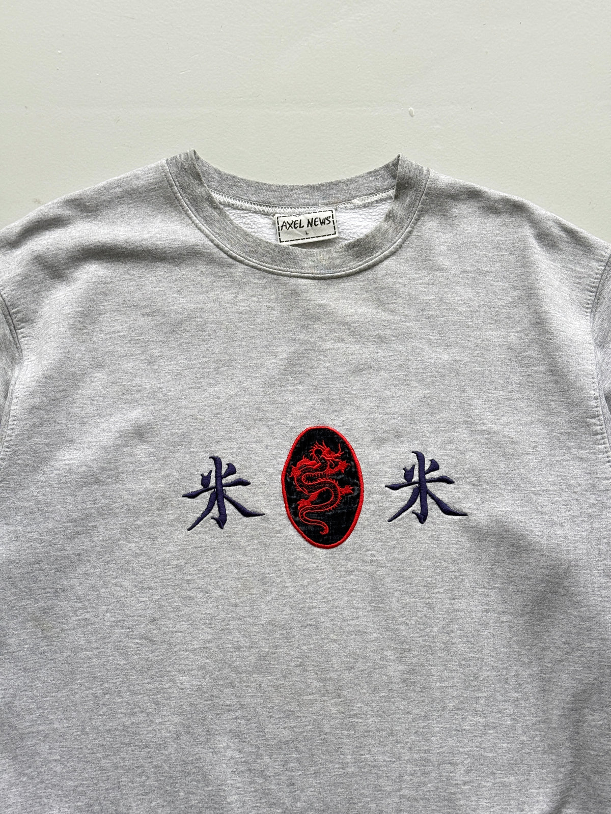 Axel News Chinese Dragon 90's Vintage Sweatshirt - Large