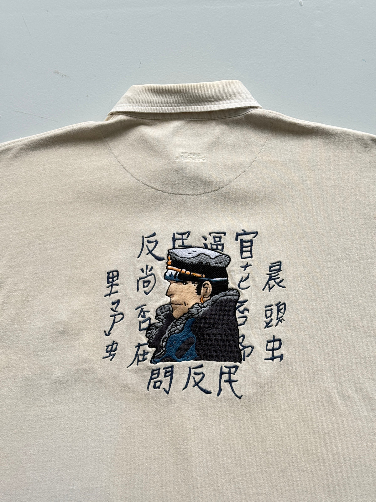 Corto Maltese Studio Aventures 90's Vintage Rugby Polo Shirt - Large