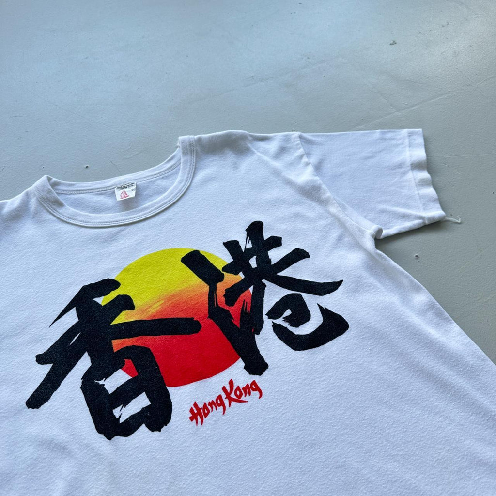 White Hong Kong Art 90's T-shirt - Boxy Large