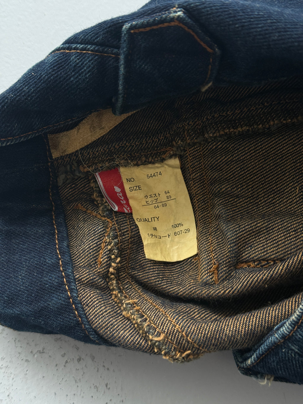 Dark Blue 00's Vintage Y2K Denim Mini Skirt - Size 8