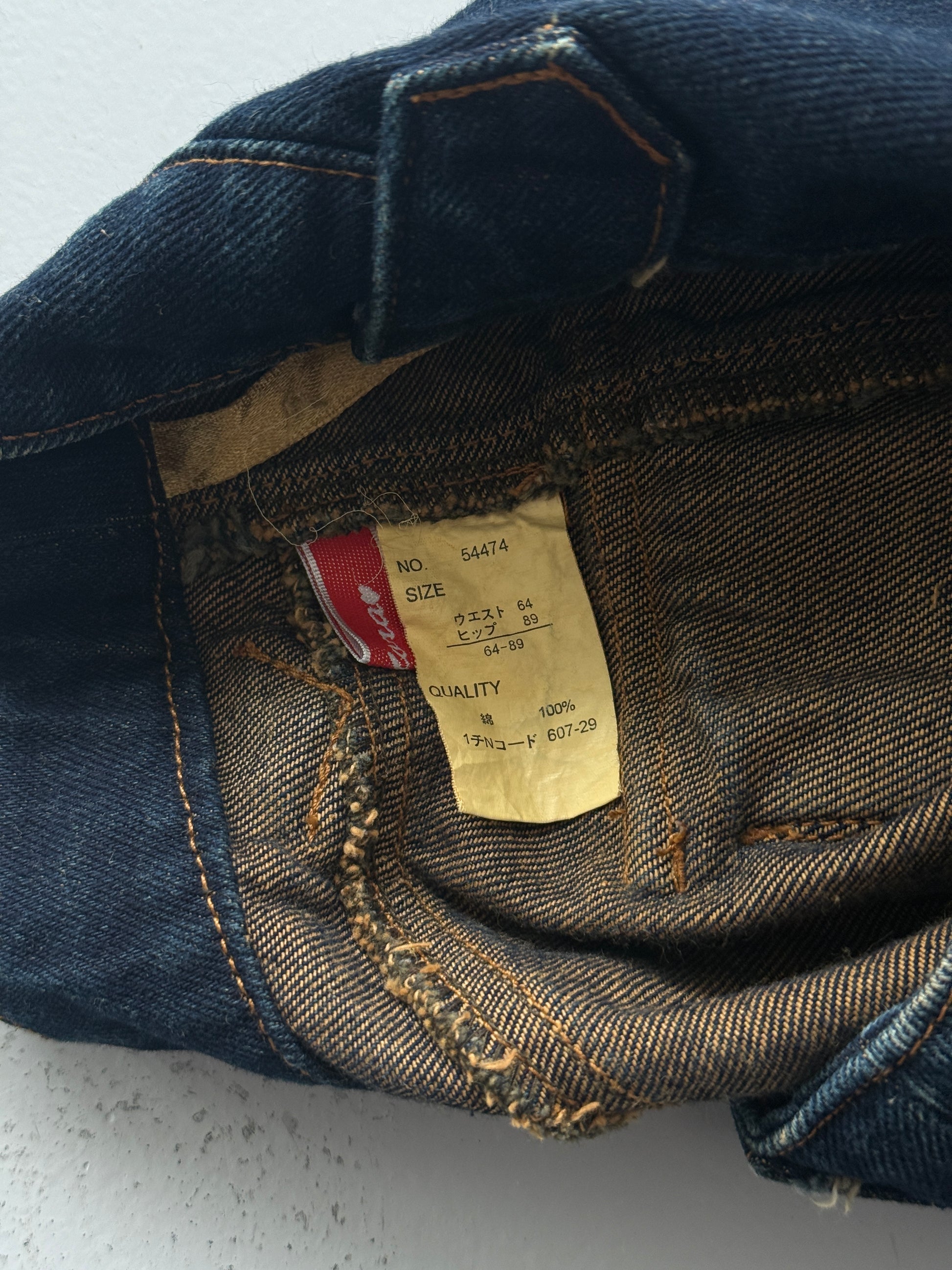 Dark Blue 00's Vintage Y2K Denim Mini Skirt - Size 8