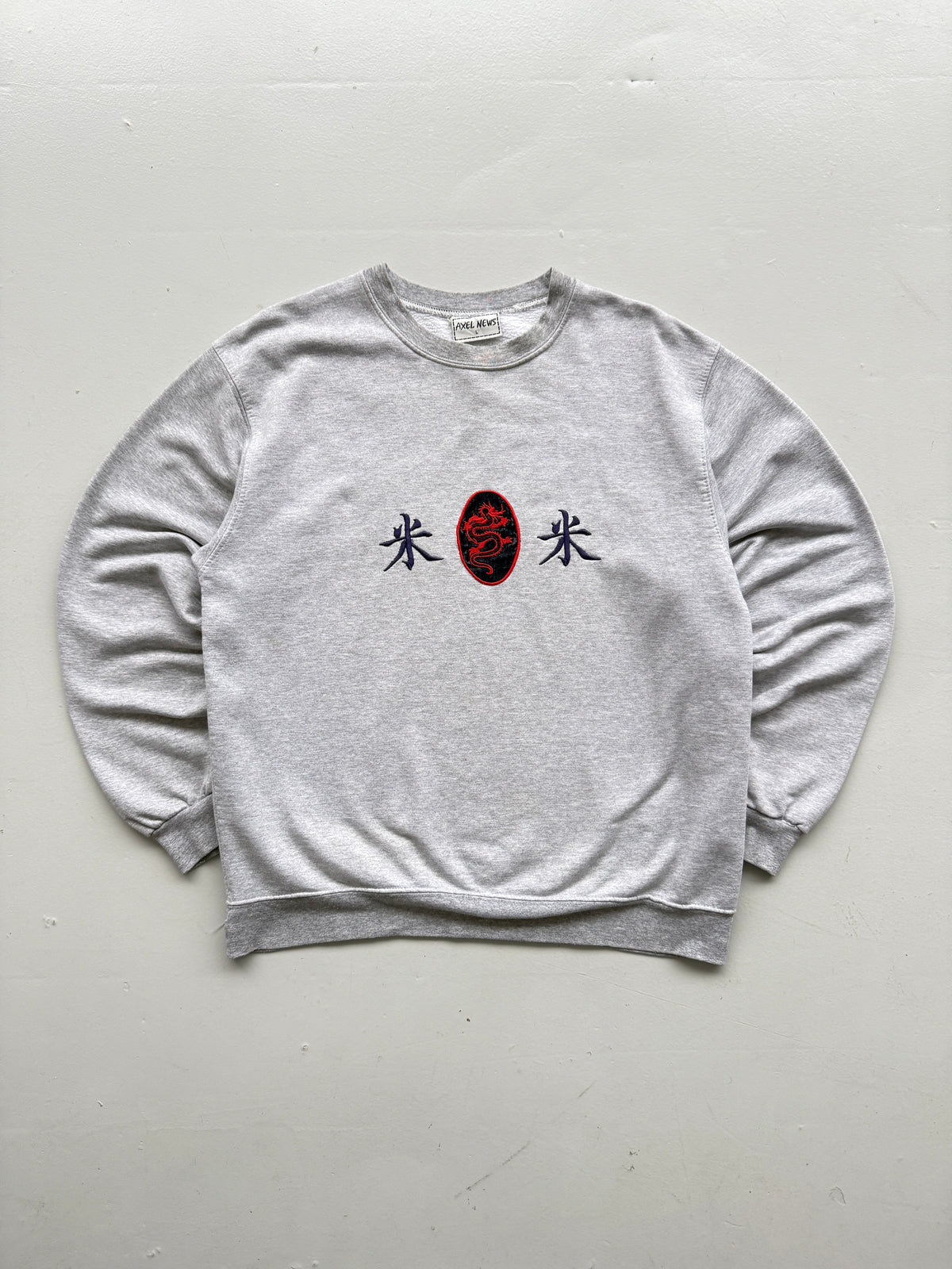 Axel News Chinese Dragon 90's Vintage Sweatshirt - Large