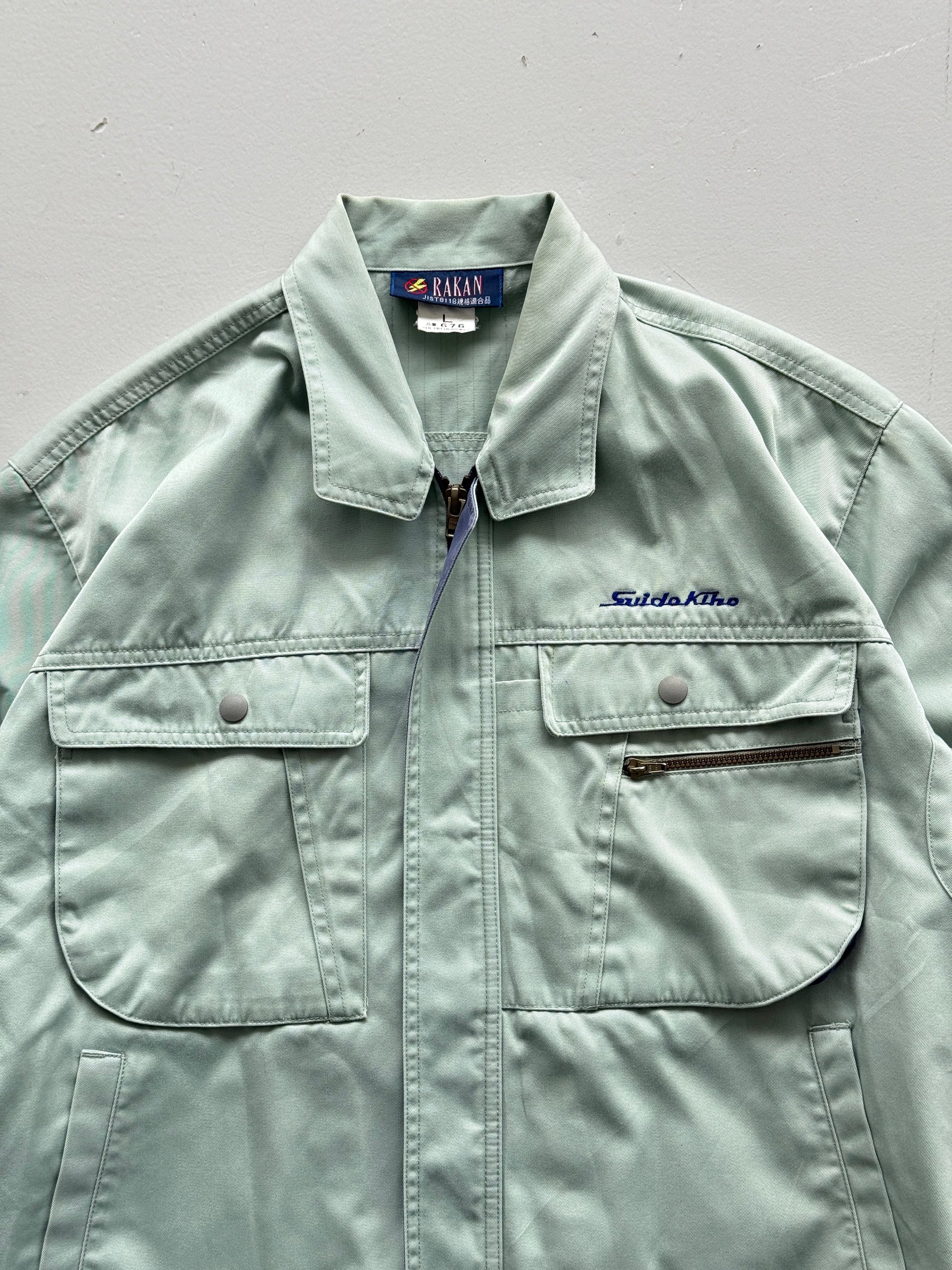 Green Suido Kiho 00's Vintage Japanese Light Weight Workwear Jacket - Medium