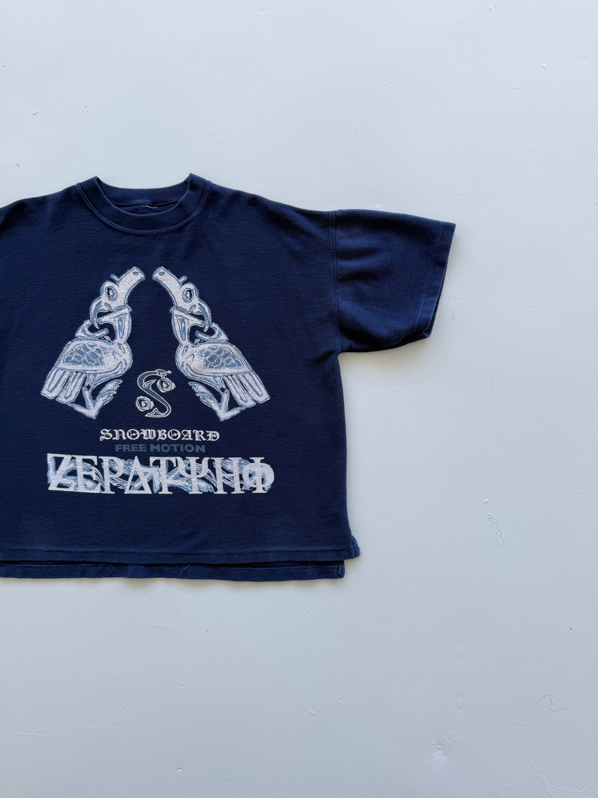 Navy Blue Free Motion 90's Vintage Snowboard Graphic Sweatshirt T-Shirt - Medium
