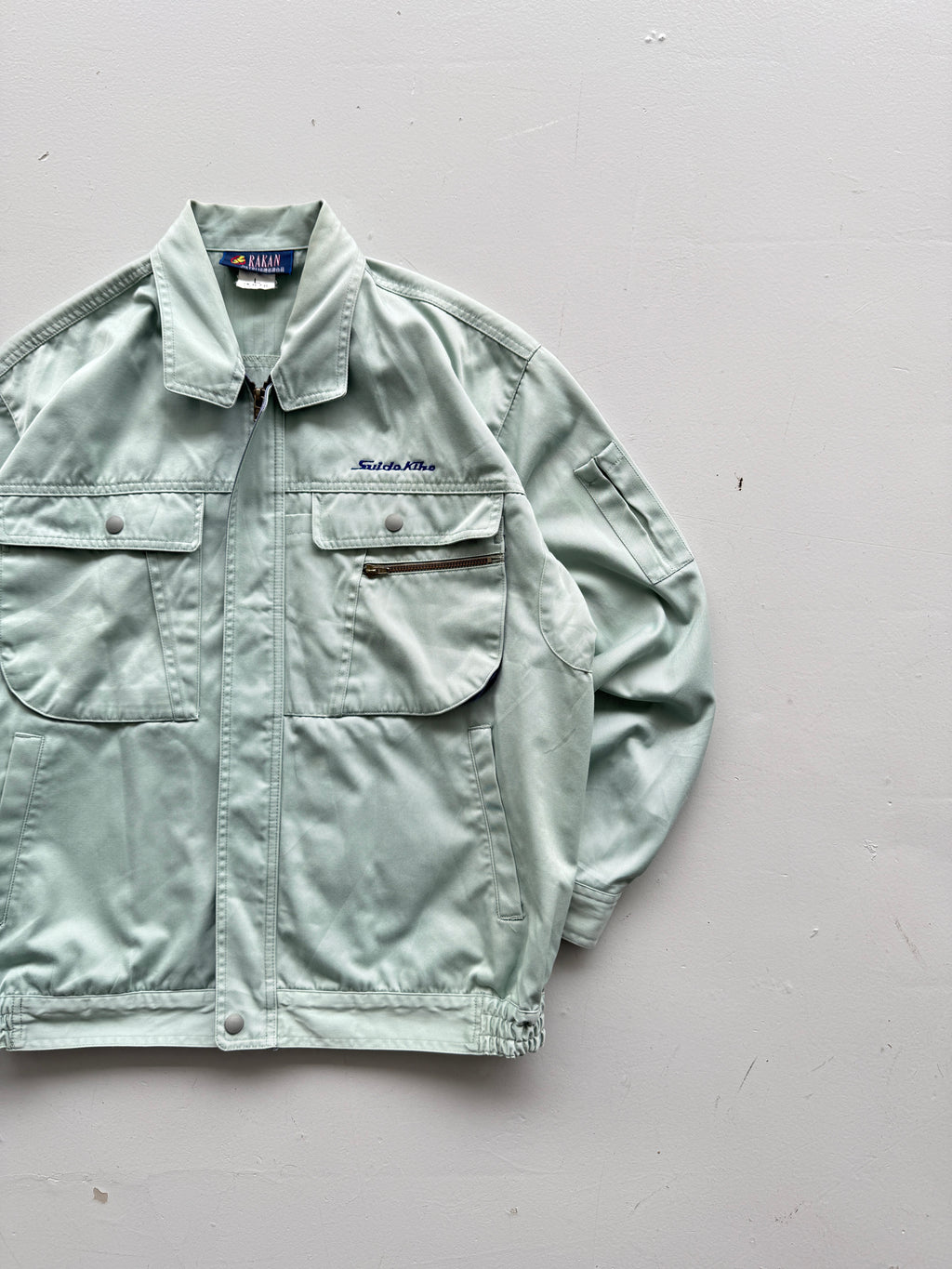 Green Suido Kiho 00's Vintage Japanese Light Weight Workwear Jacket - Medium
