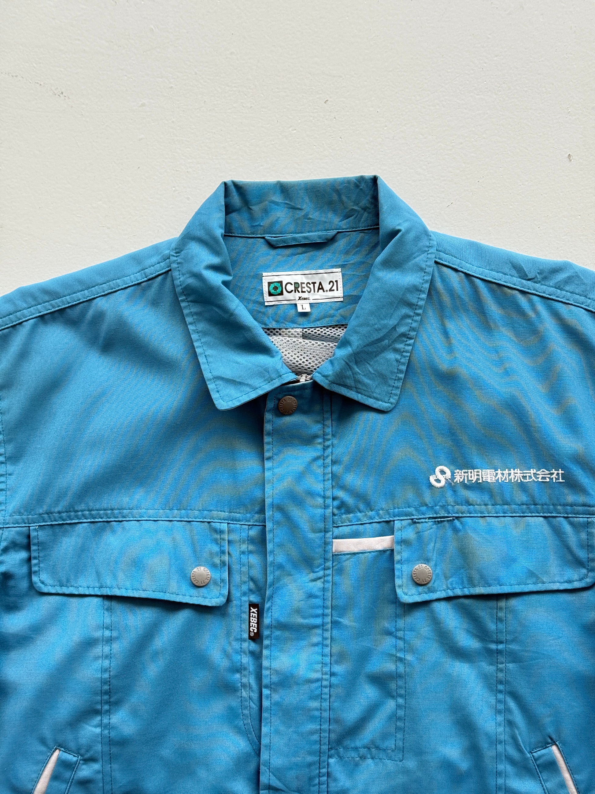 Blue Japanese Workwear 00's Vintage Full Zip Shirt - Medium