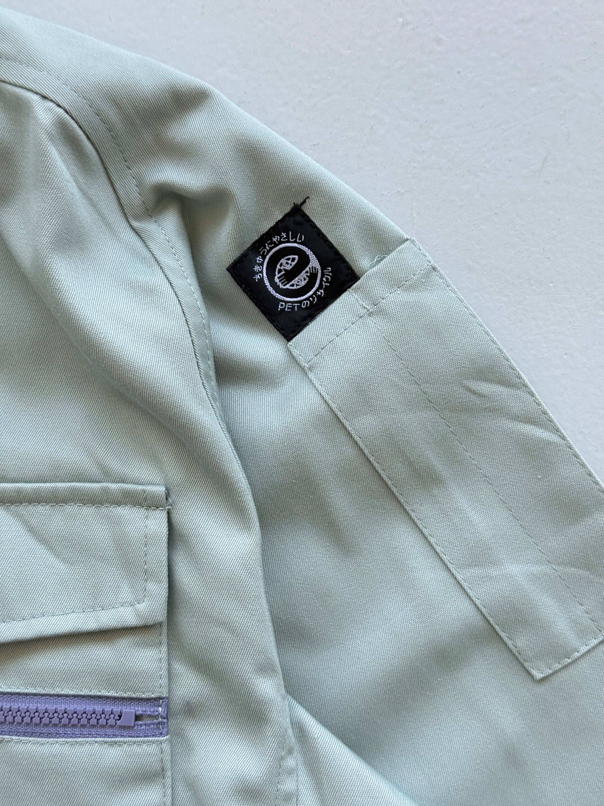Green Japanese Workwear 00's Vintage Light Weight Jacket - Medium