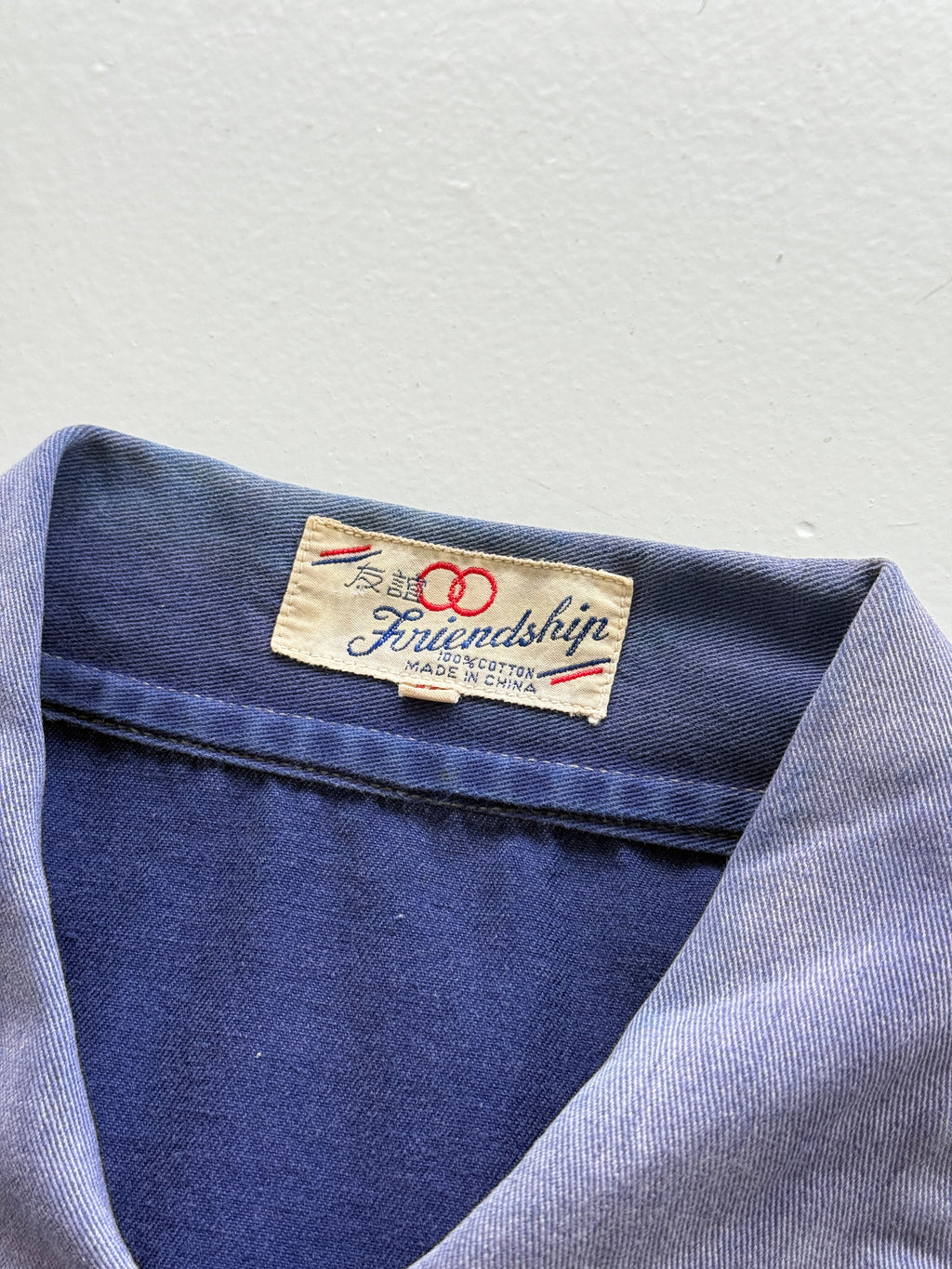 Faded Blue Friendship Made in China Vintage Workwear Chore Jacket CH386 - XS