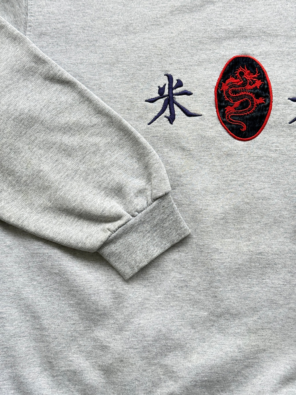 Axel News Chinese Dragon 90's Vintage Sweatshirt - Large