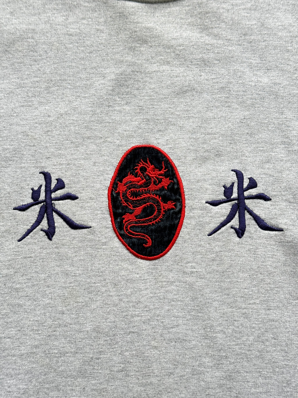 Axel News Chinese Dragon 90's Vintage Sweatshirt - Large