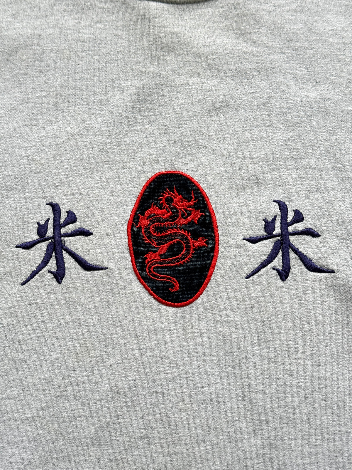 Axel News Chinese Dragon 90's Vintage Sweatshirt - Large