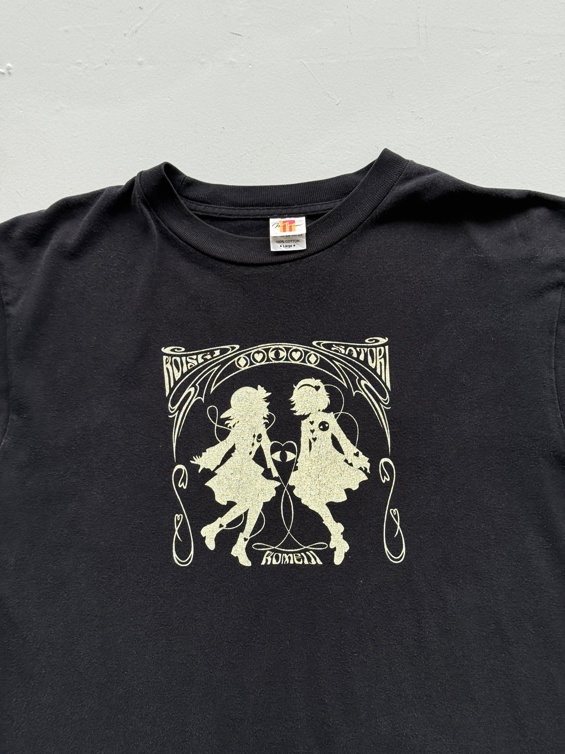 Black Komeiji Satori 00's Vintage Anime Graphic Gamer T-Shirt - Large