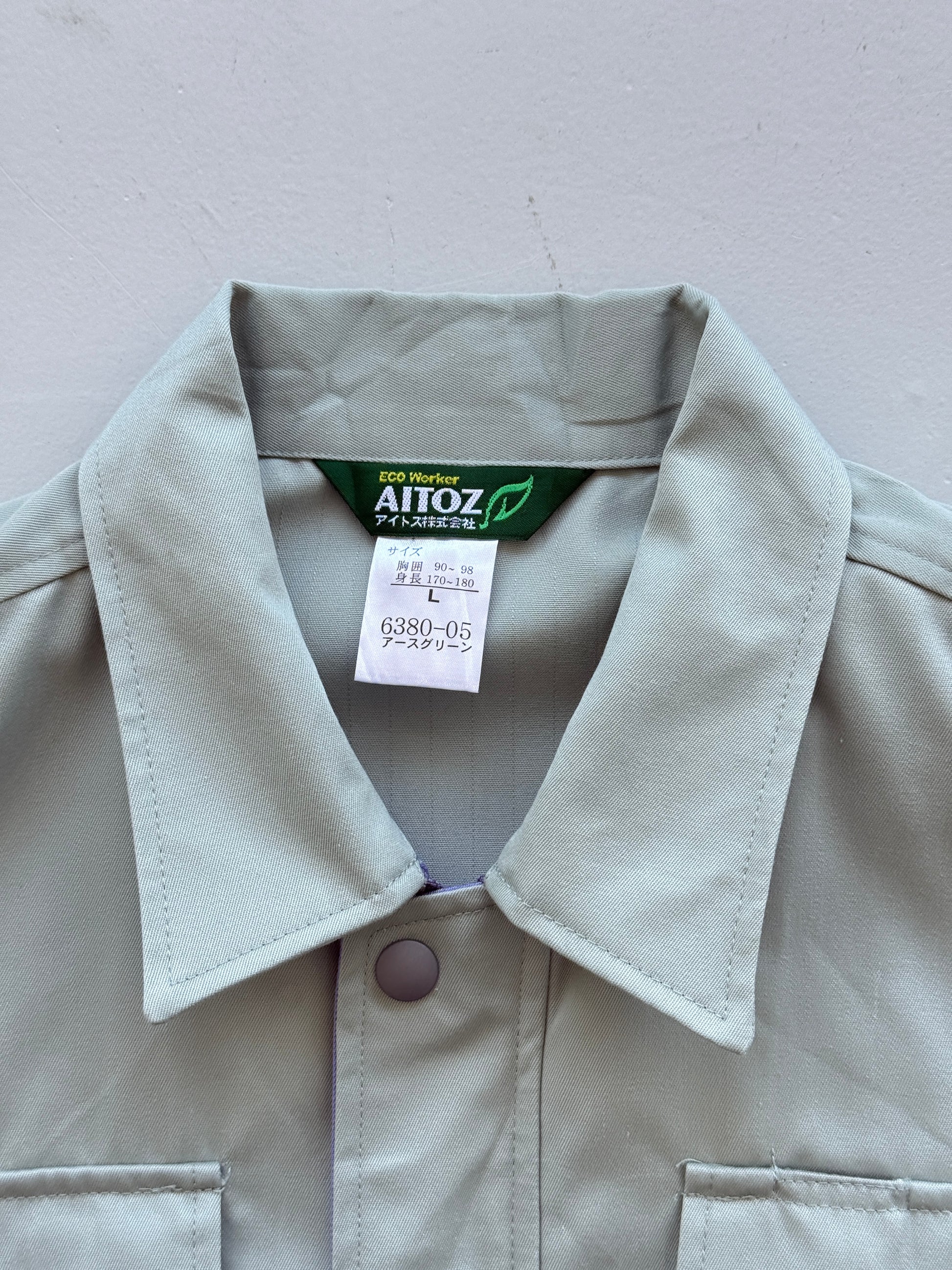 Green Japanese Workwear 00's Vintage Light Weight Jacket - Medium