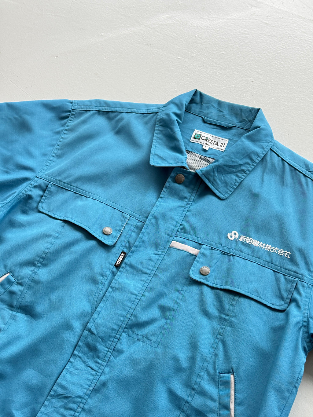 Blue Japanese Workwear 00's Vintage Full Zip Shirt - Medium