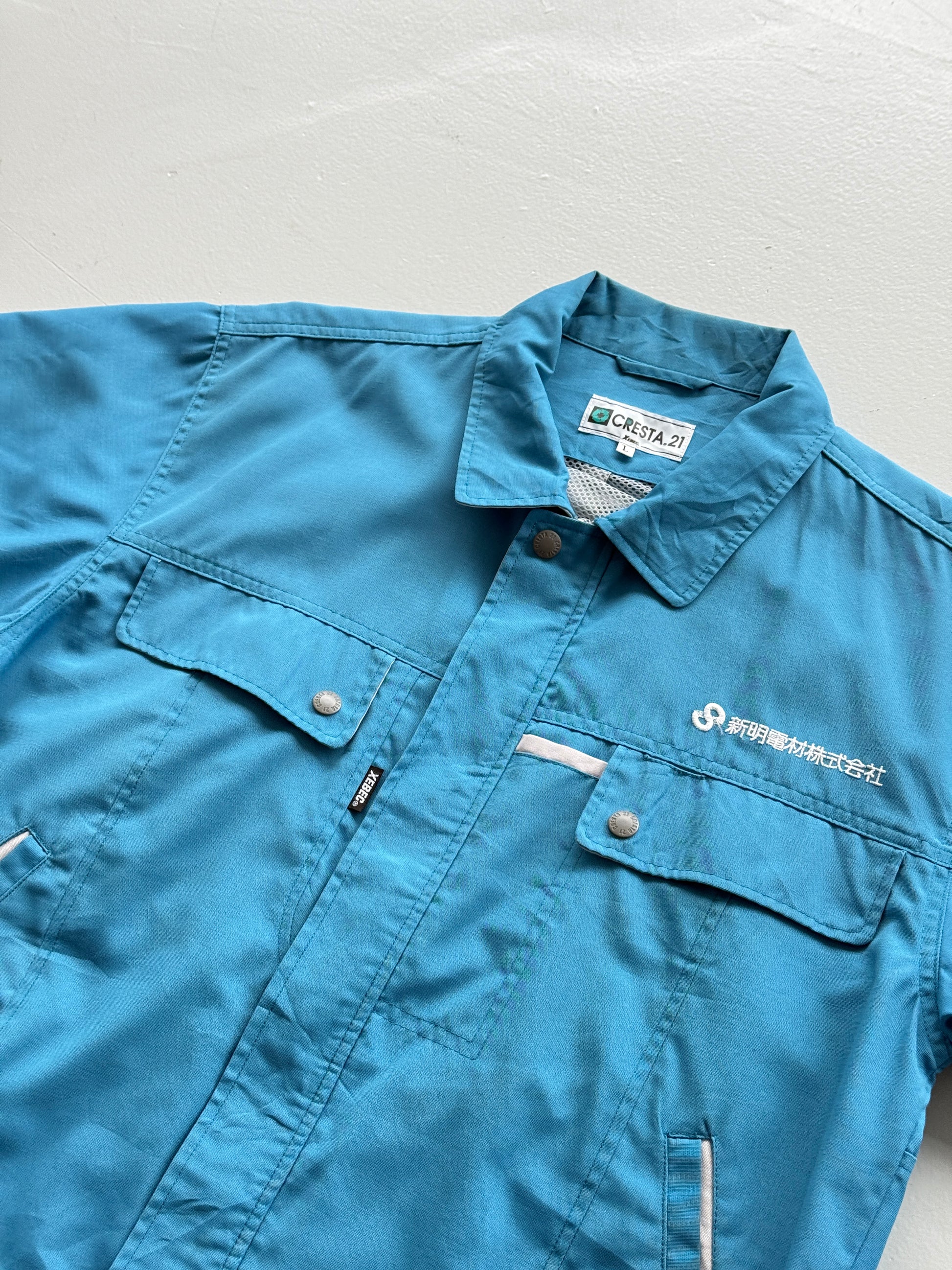 Blue Japanese Workwear 00's Vintage Full Zip Shirt - Medium