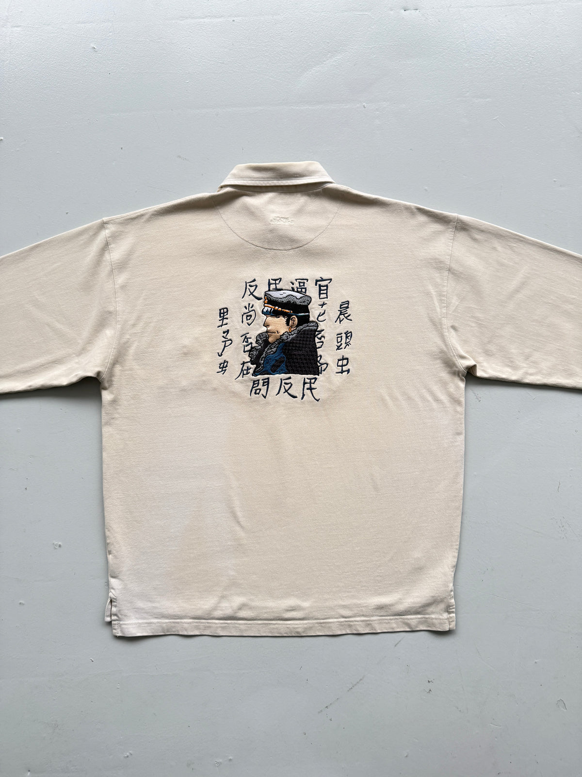 Corto Maltese Studio Aventures 90's Vintage Rugby Polo Shirt - Large