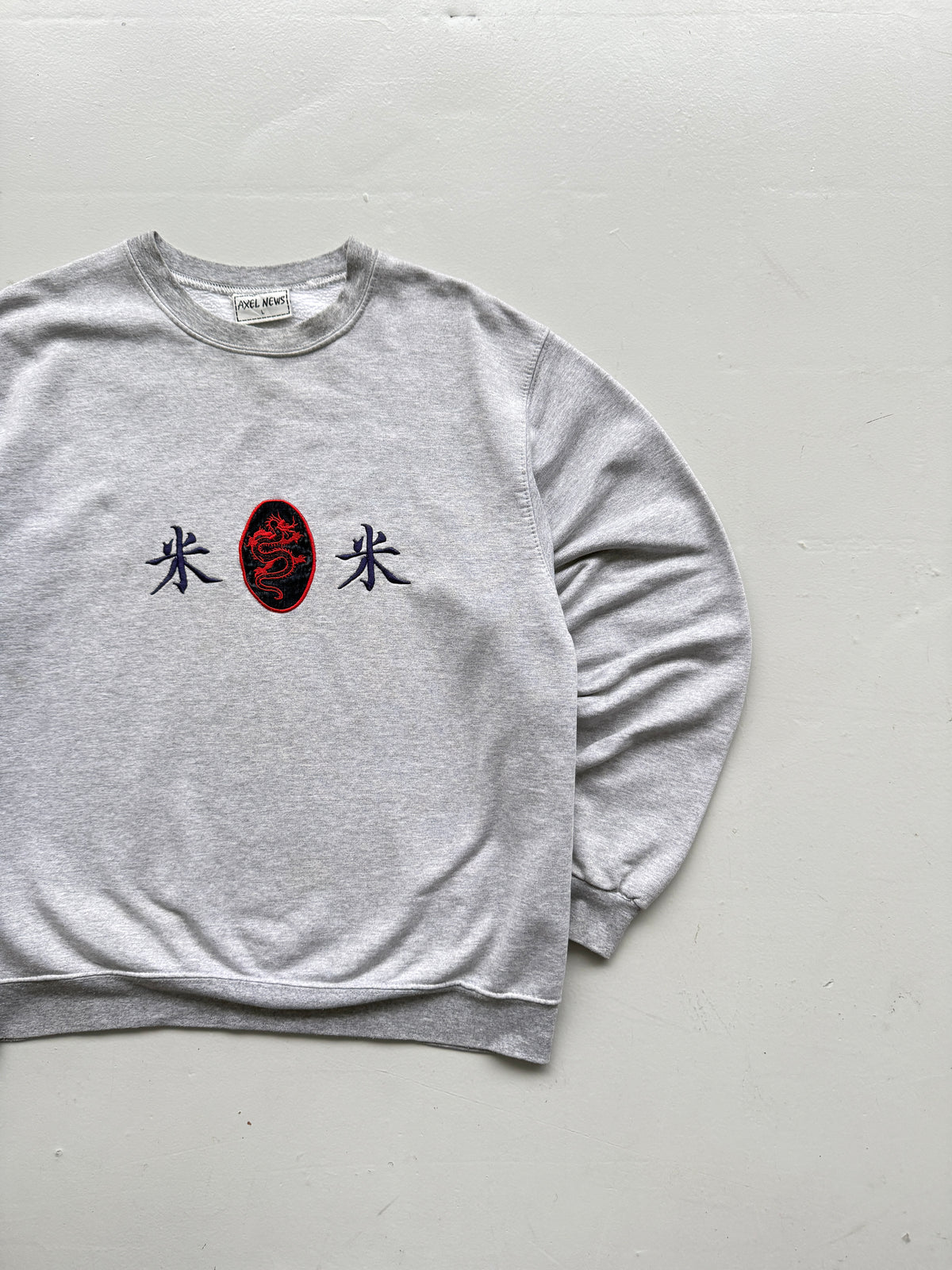 Axel News Chinese Dragon 90's Vintage Sweatshirt - Large